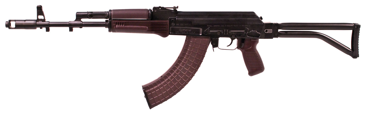 Sa m 8 8 1. Arsenal sam7sf-84 автомат. Ресивер АК-47. Ak47 Receiver. АК 80.