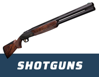 shop-shotguns-mini-banner